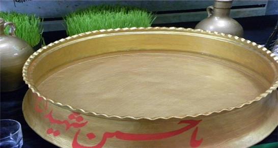 آیین تشت‌گذاری در مازندران