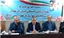 نشست خبری مدیرکل و مدیر درمان تأمین اجتماعی استان مازندران