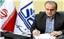 پیام تبریک رییس دانشگاه مازندران به مناسبت روز مهندس