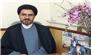 جهاد دانشگاهی، آزمایشگاه حل مسئله ملی