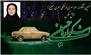 هفت هزار و هشتصد و بیست اثر در بخش عکس نهمین اشکواره حسینی داوری شد