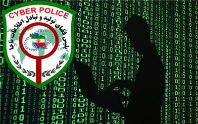 هشدار پلیس فتا در مورد یک اپلیکیشن موبایلی