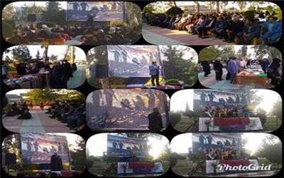 همزمان با هفته بزرگداشت مازندران ، جشن باشکوهی در پارک شهر شهرستان سیمرغ در کنار شهدا ی گمنام برگزار شد .