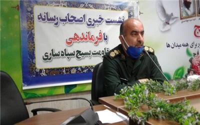 فرمانده سپاه ساری: 71 هزار بسته اقلام بهداشتی در ساری توزیع شد