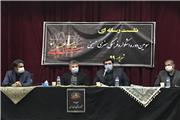 مدیرکل فرهنگ و ارشاد اسلامی مازندران همچنین از جشنواره اشکواره حسینی به عنوان یکی از بهترین برنامه های حوزه فرهنگی و دینی یاد کرد