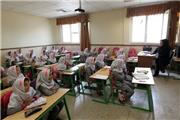 مدیر عامل بنیاد برکت خبر داد: تقدیم مدرسه برکت به 700 دانش‌آموز نوشهری با دستور رهبر انقلاب