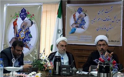 116 وقف جدید امسال در مازندران ثبت شد