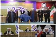 هشتمین اجلاس بین‌المللی دکترین غدیر در مازندران برگزار شد