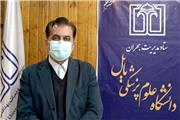 دکتر سید فرزاد جلالی رئیس دانشگاه علوم پزشکی بابل: