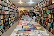مازندرانی‌ها بیش از 27 میلیارد ریال کتاب از طرح‌های فصلی 1399 خریدند