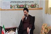 رئیس سازمان عقیدتی سیاسی نیروی انتظامی با اشاره به اینکه رأی‌دادن جهاد سیاسی است