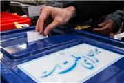 فرمانده انتظامی مازندران خبر داد آمادگی کامل برای برقراری امنیت انتخابات در مازندران