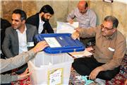 اعلام نتایج انتخابات شوراهای اسلامی  شهر مازندران