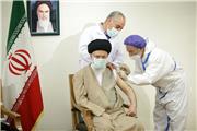رهبر معظم انقلاب اسلامی دُز اول واکسن کوو ایران برکت را دریافت کردند؛ منتظر واکسن ایرانی ماندم برای پاسداشت افتخار ملی و تشکر از محققان جوان و پر تلاش