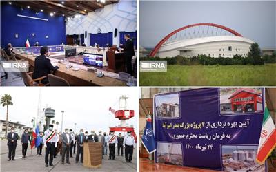 افتتاح حدود 11 هزار میلیارد ریال طرح زیرساختی مازندران در یک روز
