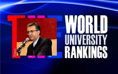 ارتقای دانشگاه مازندران در جمع برترین دانشگاه‌‎های جهان بر اساس نظام رتبه‌بندی جهانی تایمز