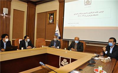دومین نشست کمیته راهبری بازنگری و تدوین برنامه راهبردی دانشگاه مازندران