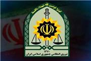 تغییر عنوان نیروی انتظامی به فرماندهی کل انتظامی جمهوری اسلامی ایران