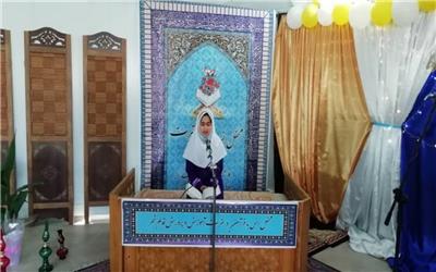 مسابقات آموزشگاهی قرآن کریم  در روستای کروا شهرستان قائم‌شهر