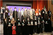 ​دانشجویان دانشگاه مازندران در میان برترین‌های جشنواره قرآن و عترت وزارت عتف