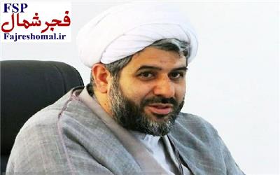 آیین تکریم و  معارفه مدیرکل تبلیغات اسلامی استان مازندران