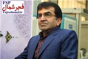 انتخابات اعضای هیات مدیره اتحادیه مووسسات و تشکل‌های قرآن و عترت استان مازندران