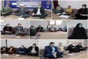 هشتمین نشست شورای فرهنگ عمومی شهرستان بابلسر برگزار شد
