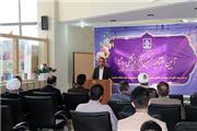 مرکز فرهنگی روشنا در دانشگاه مازندران افتتاح شد