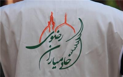 300خادم یار افتخاری حضرت امام رضا(ع) در سطح شهرستان سیمرغ فعالیت دارند