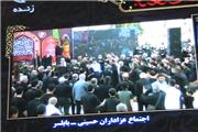 برگزاری مراسم روز عاشورا و اجتماع بزرگ عزاداران حسینی در شهرستان بابلسر