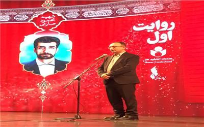 روزانه 250 خبر و گزارش تولیدی از خبرنگاران استانی منتشر می شود.