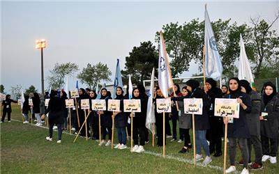 آیین افتتاحیه نخستین المپیاد فرهنگی - ورزشی دانشجویان دختر بین‌الملل به میزبانی دانشگاه مازندران برگزار شد
