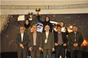 آیین اختتامیه نخستین المپیاد فرهنگی - ورزشی دانشجویان دختر بین‌الملل در دانشگاه مازندران برگزار شد