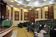 نشست تبیین سیاست‌ها و برنامه‌های پژوهش و فناوری دانشگاه مازندران برگزار شد