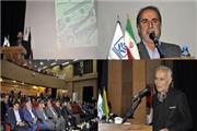 همایش گرامی‌داشت روز مازندران در دانشگاه مازندران برگزار شد ​