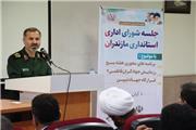 برگزاری رزمایش سراسری جهادگران فاطمی در مناطق محروم مازندران
