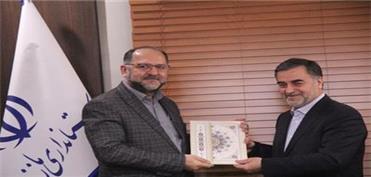 عضو هیات رییسه شورای هماهنگی روابط عمومی‌های استان مازندران منصوب شد