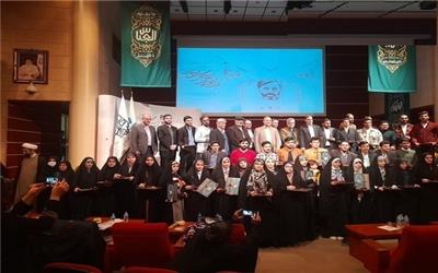برتری دانشجویان دانشگاه مازندران در نخستین جشنواره شهید آوینی