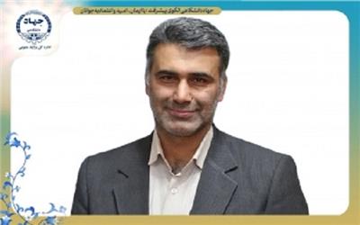رئیس جهاد دانشگاهی واحد مازندران منصوب شد