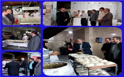 مدیران و روسای ادارات مربوطه به مناسب روز ملی نان و تقدیر از زحمات شبانه روزی نانوایی ها