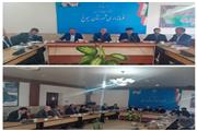 جلسه کارگروه اشتغال به ریاست رحمتی بهمنانی فرماندار شهرستان سیمرغ برگزار شد.