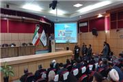 همایش بررسی فرصت‌ها و چالش‌های منطقه آزاد استان مازندران برگزار شد