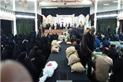 بر گزاری پنجمین کنگره 250 شهید دانشجوی استان مازندران