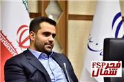 جوان ایرانی، پرچمدار پیشرفت است