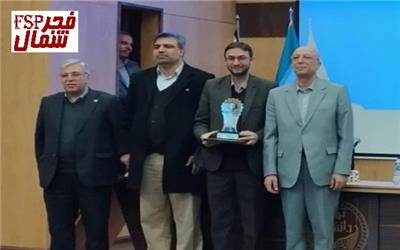 کسب مقام برتر کشوری در بخش طرح پژوهشی و فناورانه دومین جشنواره شهید چمران