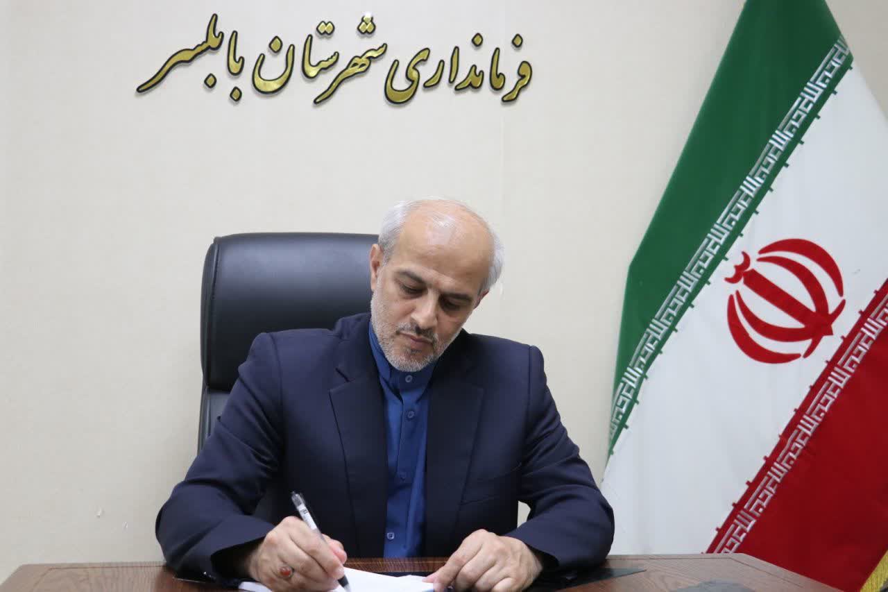 فرماندار بابلسر با صدور پیامی 16 آذر ماه، روز دانشجو را به همه دانشجویان ایران اسلامی تبریک گفت.