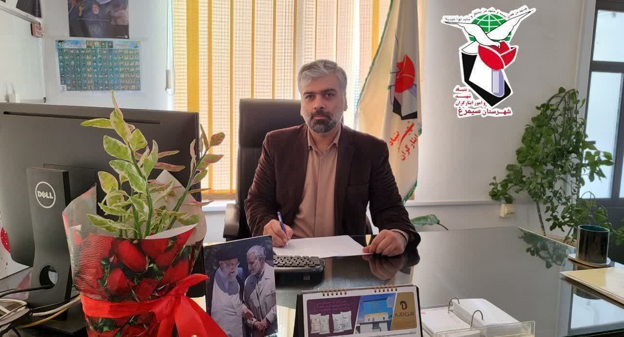 پیام تبریک مولایی رئیس بنیاد شهید و امورایثارگران شهرستان سیمرغ به مناسبت ولادت هشتمین اختر تابناک سپهر امامت و ولایت، امام رضا(ع)