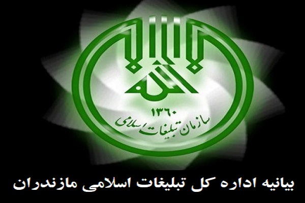 رژیم غاصب و وحشی اسراییل به سزای اعمال خود خواهد رسید