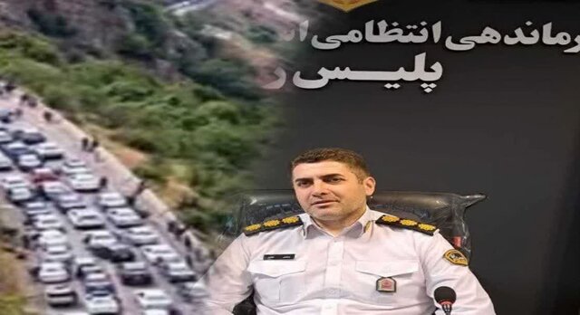 محور هراز یکطرفه شد/ تداوم یکطرفه شدن محور کندوان