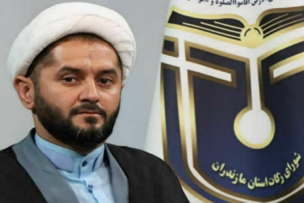 پرداخت 98 میلیارد تومان زکات در سه ماهه اول سال 1404 در مازندران